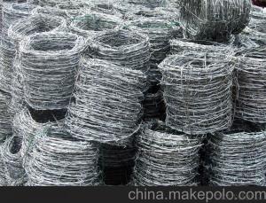 Galvanized Barbed Wire with Factory Price System 1