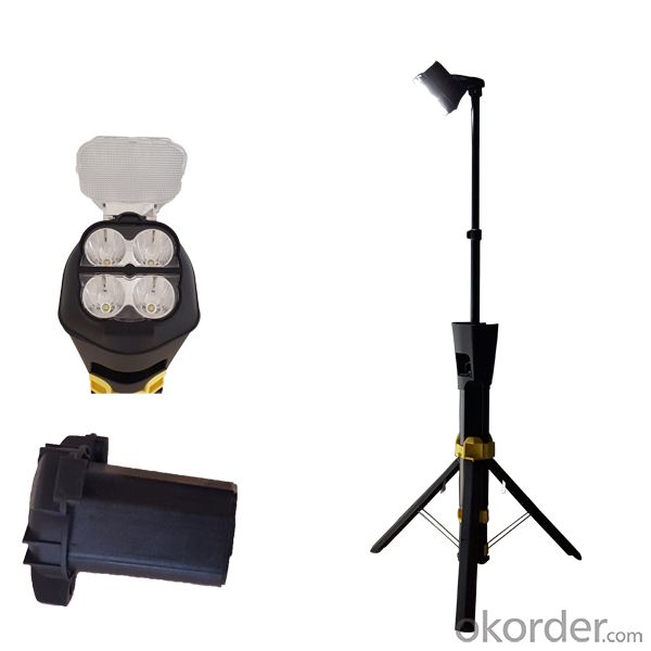 ABS plastic black for remote area light with tripod stand model 5JG-829-24W