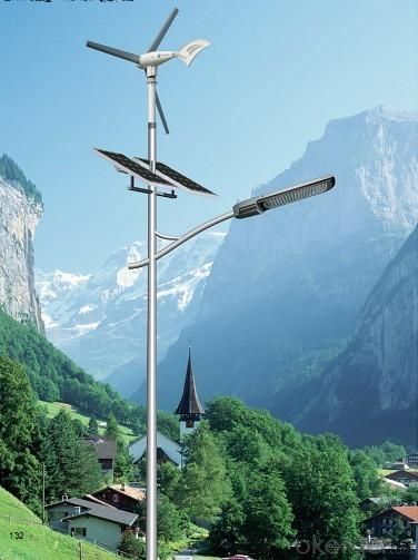 Solar LED Street Lamp AN-SLC-70W