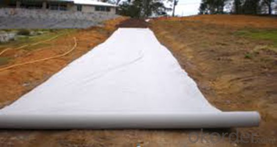 PP Woven Geotextile 200g M2 - China Geotextile, Woven Geotextile