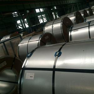 Galvanized Steel Coils Made In China With High Quality System 1