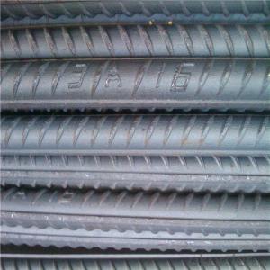China supplier Metallic material steel rebar