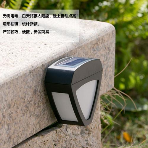 Lovely Brilliant Outdoor Small LED Solar Wall Light With Exquisite Design System 1