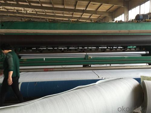 Commercial Geotextile Fabric - Best Quality Polypropylene Filter Spunbond Nonwoven Geotextiles System 1