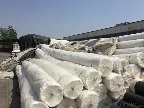 Acf Geotextiles Short Fabric Non-Woven Geotextile Construction Companies with Highest Quality System 1