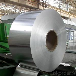 Aluminium Coil For Decoration Materials Production
