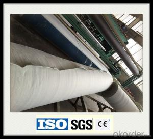 Polypropylene  Nonwoven Fabric Geotextile Construction Companies with High Quality System 1