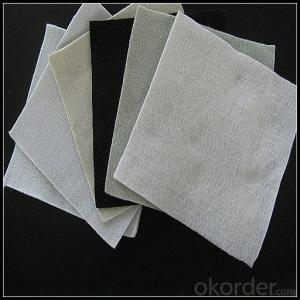 500g Nonwoven Geotextile Fabric Non Woven Fabric Price