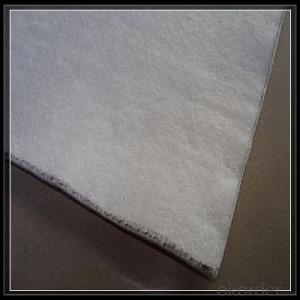 Non-Woven Geotextile Industrial Nonwoven fabric with Highest Quality High Performance System 1