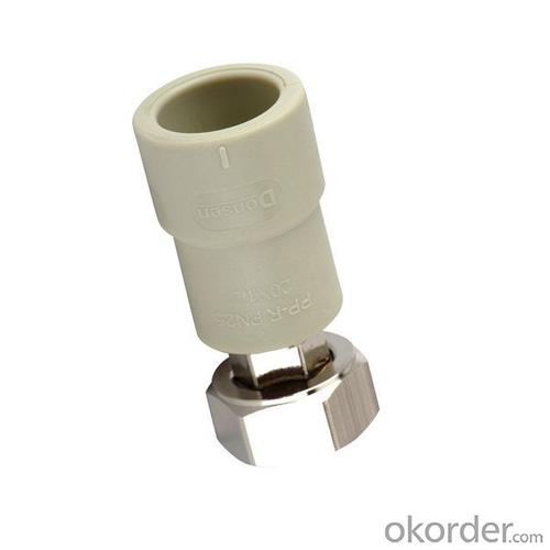 2 Plastic Pipe Fittings - Threaded Union with Coupling (for Water Heater) by SPT Brand System 1