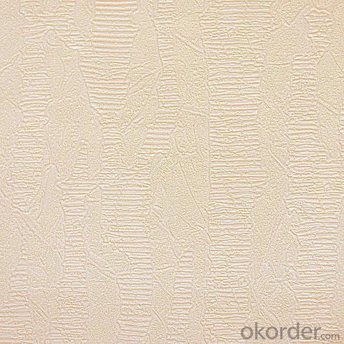 Decorative Wallpaper for People Living Room System 1