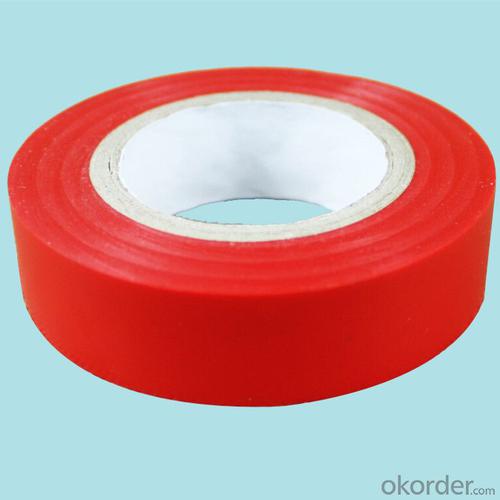 OEM BOPP Packaging Tape - Colorful Reflective Adhesive Clothing Fabric Tape System 1