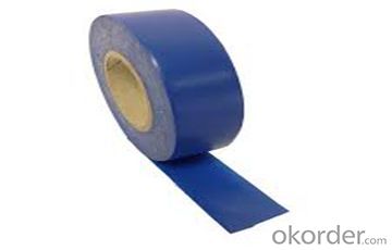 Pvc electrical tape pvc tape SGS OEM factory System 1