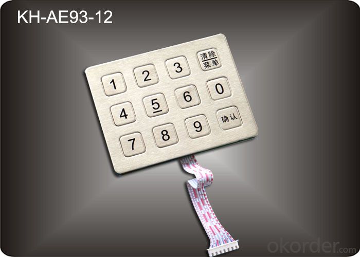 Digital Keypad IP 65 Water - proof Metal Keypad 12 Keys for Vending machine System 1