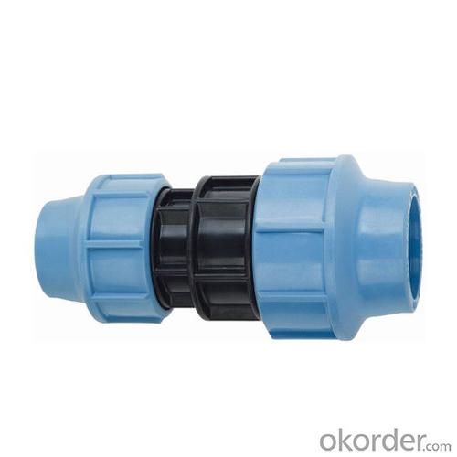 Grey Plastic Water Pipe Fittings - PPR Coupling Watering Irrigation for Industrial Fields with High Quality System 1