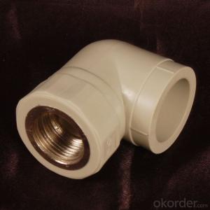 New PPR Female Threaded Elbow Pipe Fittings from China Factory System 1