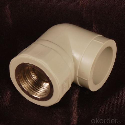 4 Way Plastic Pipe Fittings PPR Elbow for Hot and Cold Water Conveyance with Safety Guaranty from China System 1