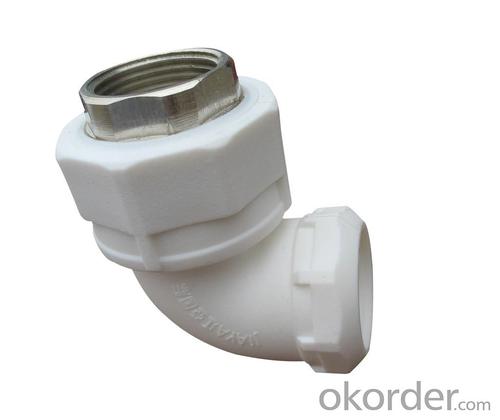 Plastic Pipe Adapter Fittings - 2024 PPR Elbow Fittings for Industrial Application from China System 1