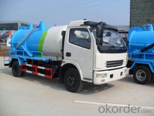 Fecal Suction Truck,Environmental Sanitation Equipment System 1
