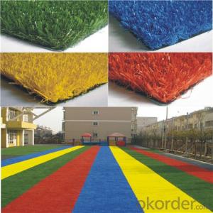 Synthetic multicolored turf of the kindergarten's
