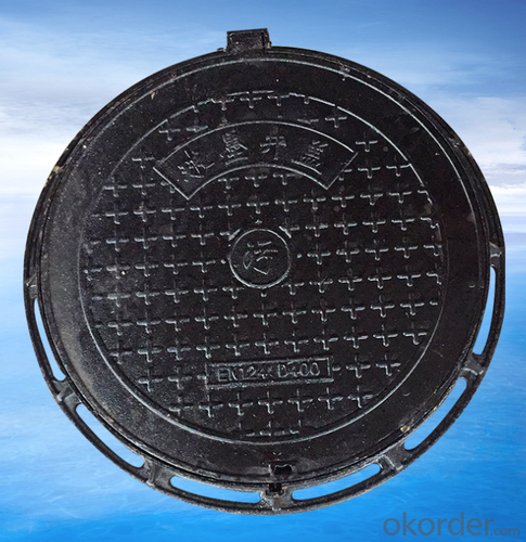 Ductile Iron Manhole Cover B125 with Competitive Price in China System 1