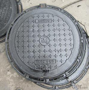 Professional Ductile Iron Manhole Cover from China
