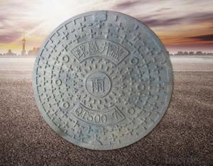Dcutile Iron Concrete Manhole Covers B125 for Sale System 1