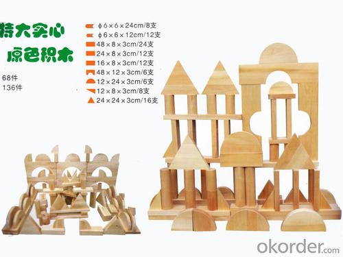 children preschool wooden building block outdoor playground Amusement equipment System 1