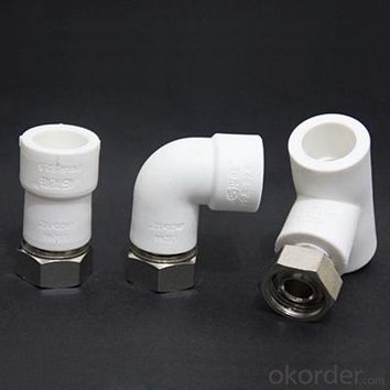 Professional PP-R Plastic Waste Pipe Fittings for Irrigation System 1