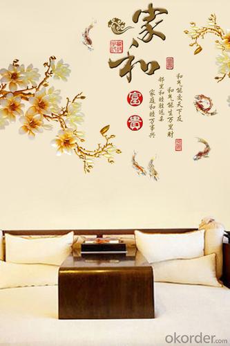 Top Quality Low Price Decorative Wall Wallpaper for Restaurant System 1