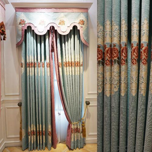 European chenille embossed jacquard curtain fabric System 1