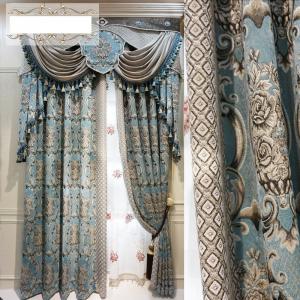 chenille embossed jacquard curtain home textile System 1