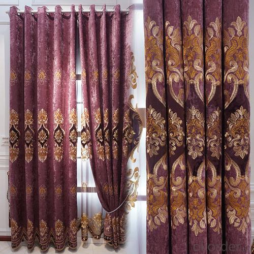 Home curtain hotel curtain blackout curtain chenille embroidered curtain System 1