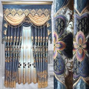 Home curtain hotel curtain  Chenille hot stamping embroidered curtain fabric blackout curtain fabric