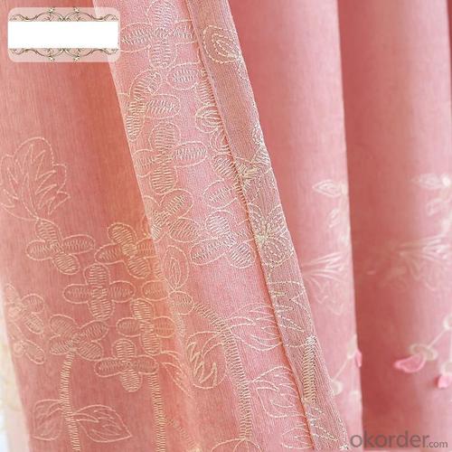 Home curtain hotel curtain blackout curtain Chenille embossed embroidered blackout curtain System 1