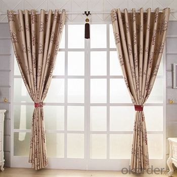 Vertical Blinds Shower Shade Netting Sun Shade System 1