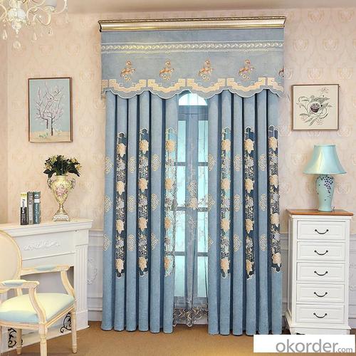 Home curtain hotel curtain blackout curtain Chenill embroidered curtain fabric System 1