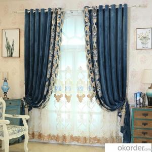 Home curtain hotel curtain blackout high-end velvet embroidery  curtain