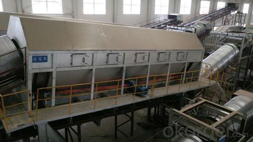 Urban solid waste sorting machine for sale System 1