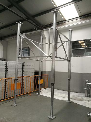 Germany Standard GASS Aluminum Shoring  System ledger frames located at any position along the leg System 1