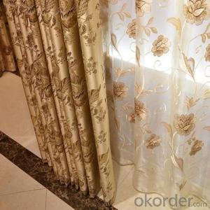 curtain wth the latest design durable layer