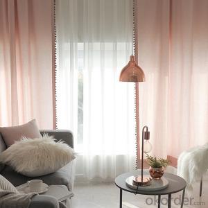 curtain from china cortinas rideaux with fashion design