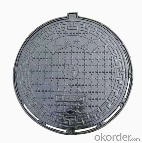 Casted Ductile Iron Manhole Covers C250 for Mining with Frame Made in China System 1