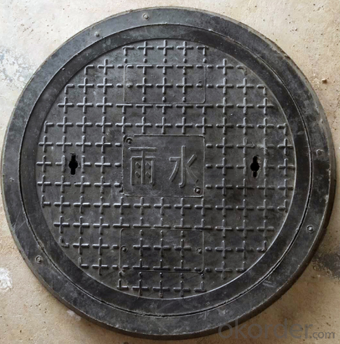 casted ductile iron manhole cover for mining EN124 Standards Made in China System 1