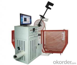 Microcomputer controlled automatic low temperature impact testing machine System 1