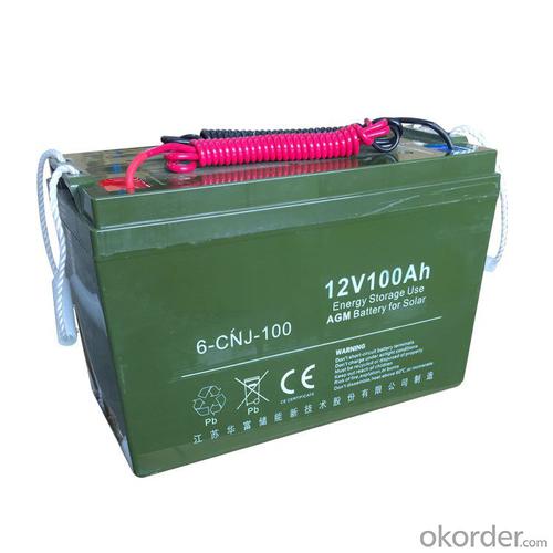 Gel Power Lead-Acid Battery 12V 150ah Gel Electric solar street light Battery System 1