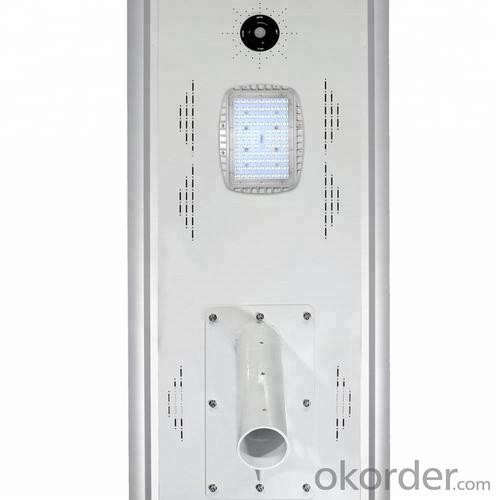 60W Waterproof IP65 motion sensor integrated solar led street light System 1