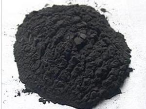WHOLE SALE GOOD QUALITY NATURAL FLAKE GRAPHITE FC 88 WITH BEST PRICE System 1