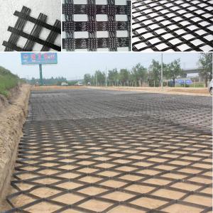 PP Biaxial Geogrid by Manufactory with High Strength System 1