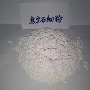 REFRACTORY CALCINED FLINT CLAY WITH LOW IRON